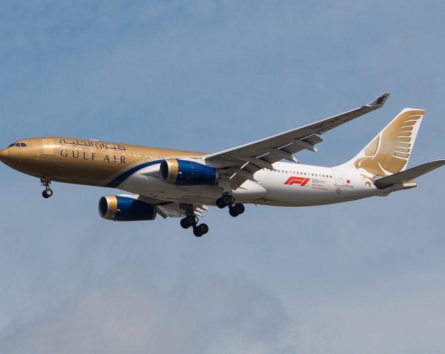 ประวัติ Gulf Air สายการบิน