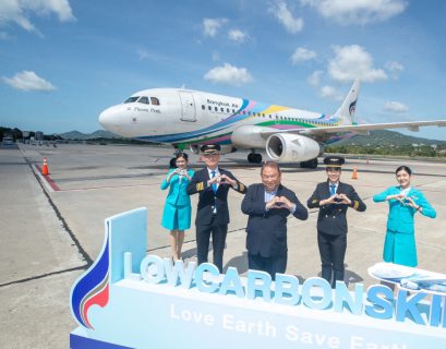 Bangkok Airways